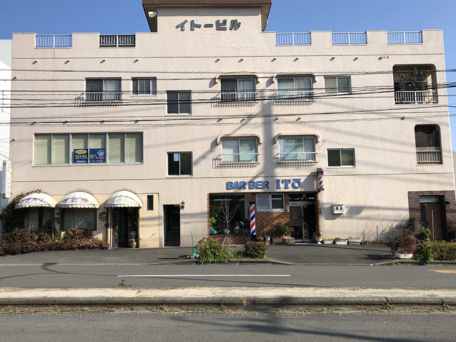 大分支社 写真