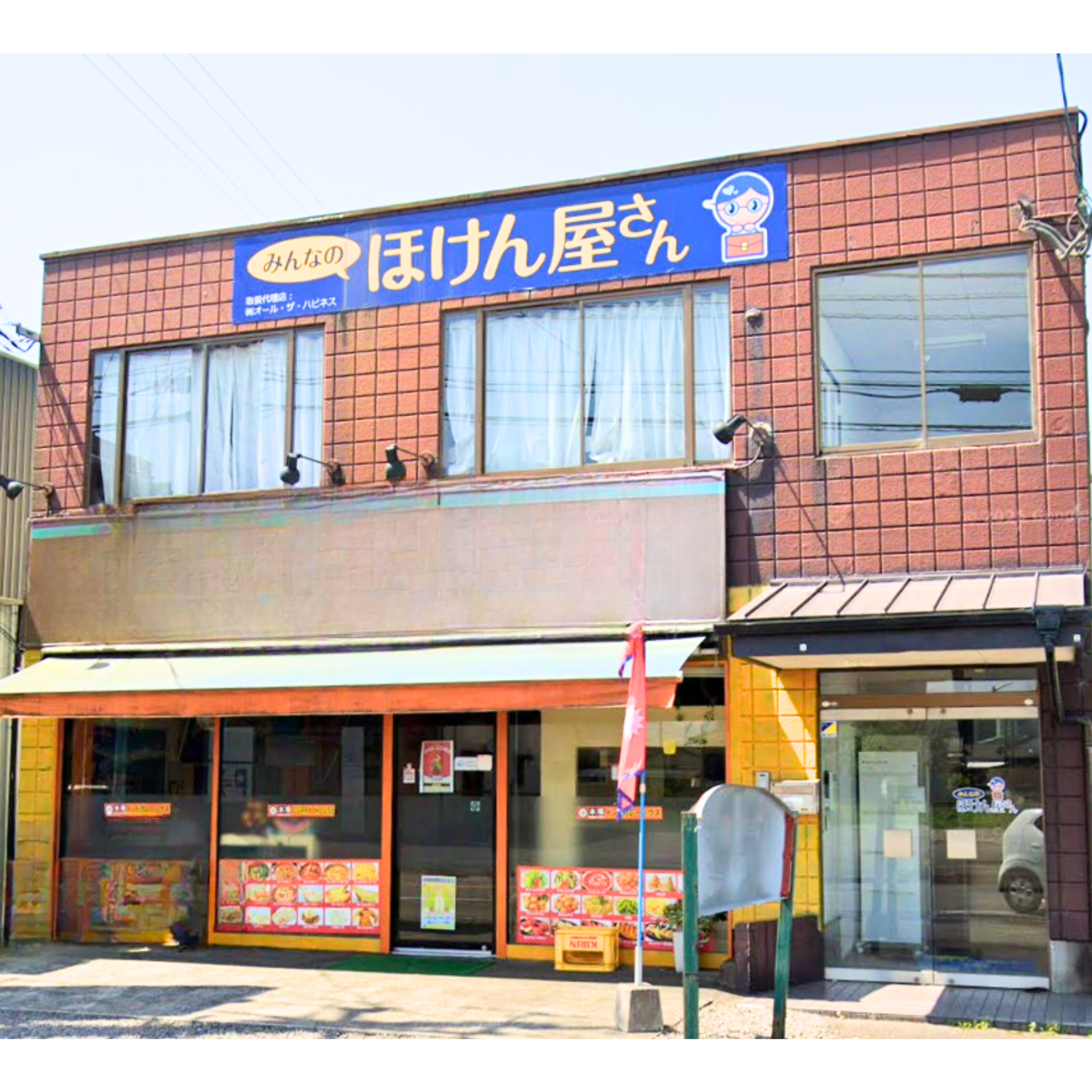 小林支社